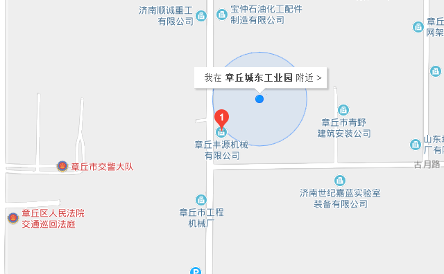 bb体育官方入口